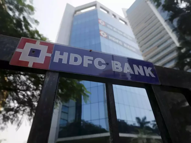 Read more about the article HDFC Bank set to get a boost from a wider branch network, BFSI News, ET BFSI