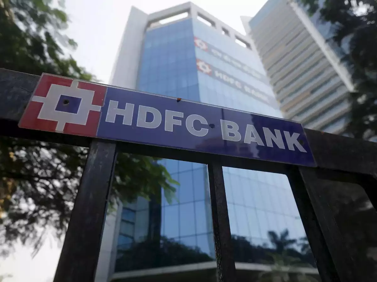 You are currently viewing HDFC Bank set to get a boost from a wider branch network, BFSI News, ET BFSI
